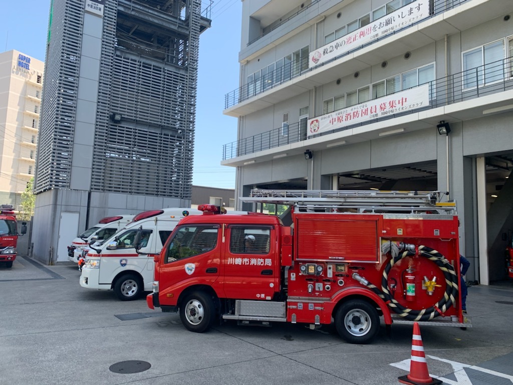 消防車と救急車