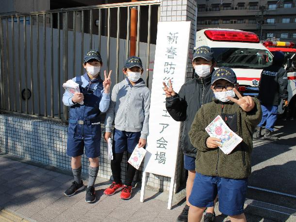 少年消防クラブ員の写真