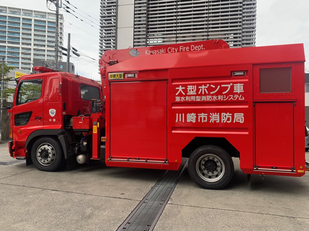 大型ポンプ車