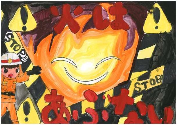 銀賞作品画像その7