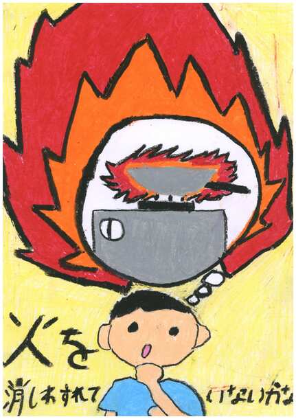 銀賞作品画像その8