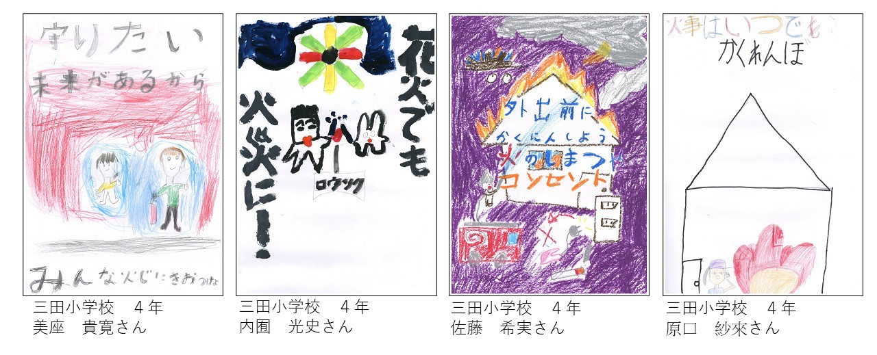 応募者の画像その11