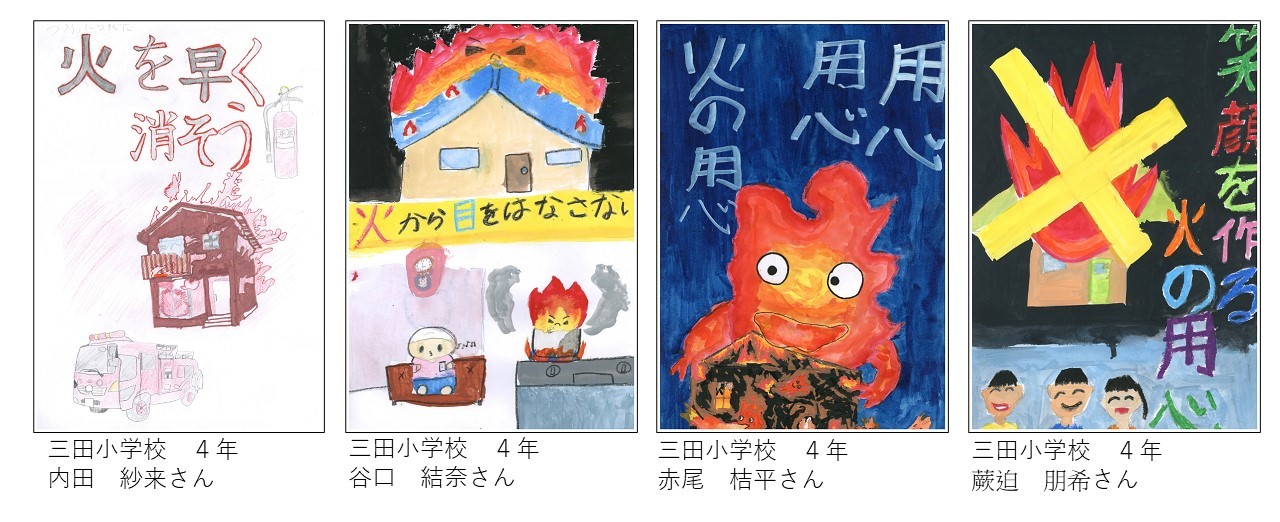 応募者の画像その12