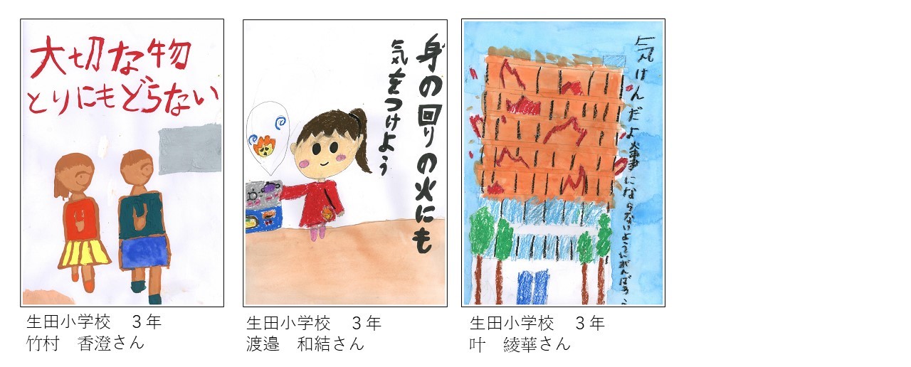 応募者の画像その16