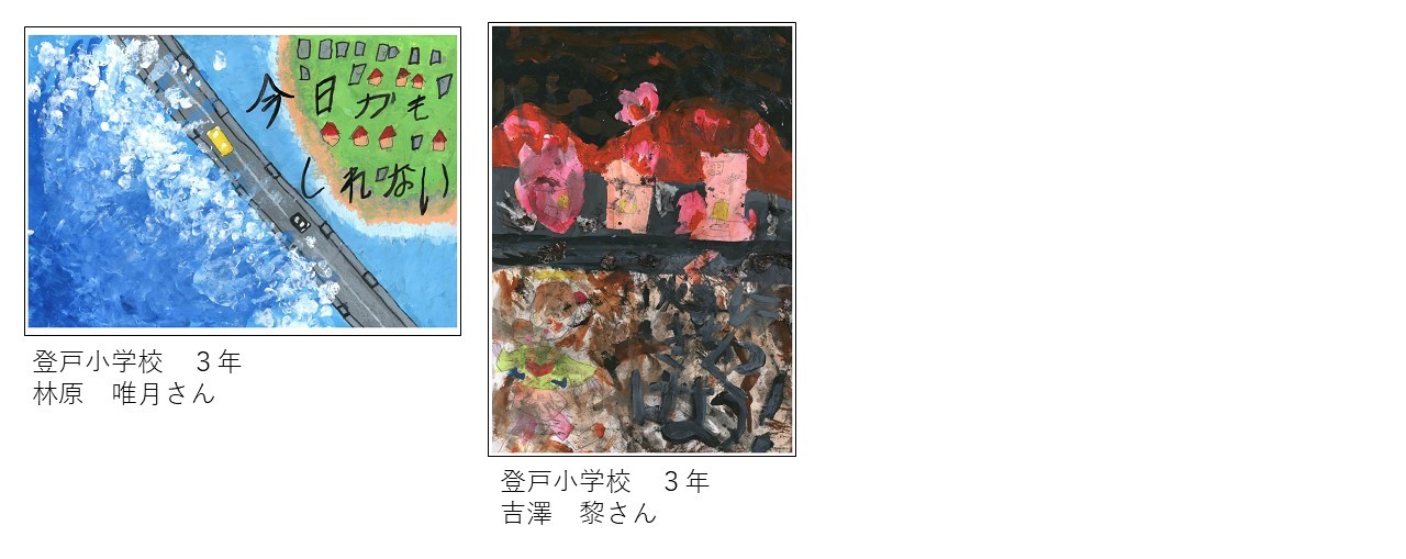 応募者の画像その25