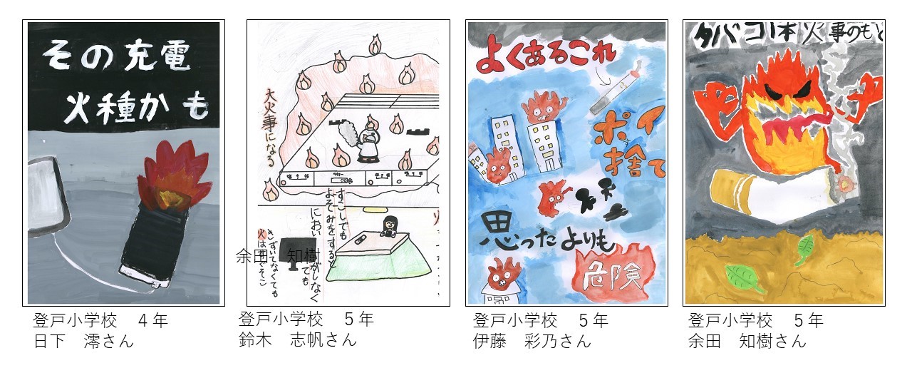 応募者の画像その26