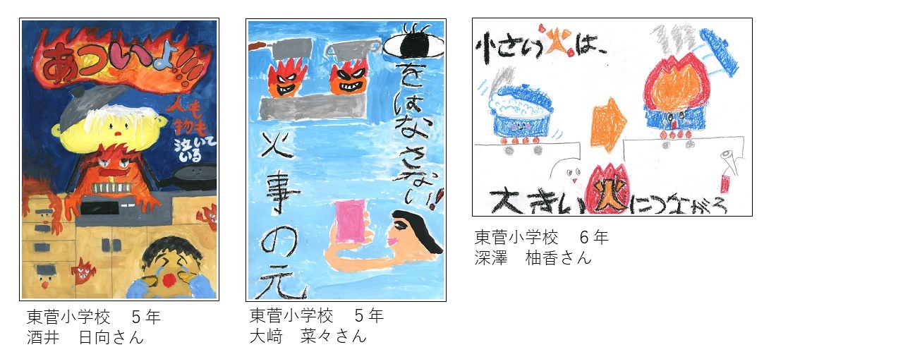 応募者の画像その30