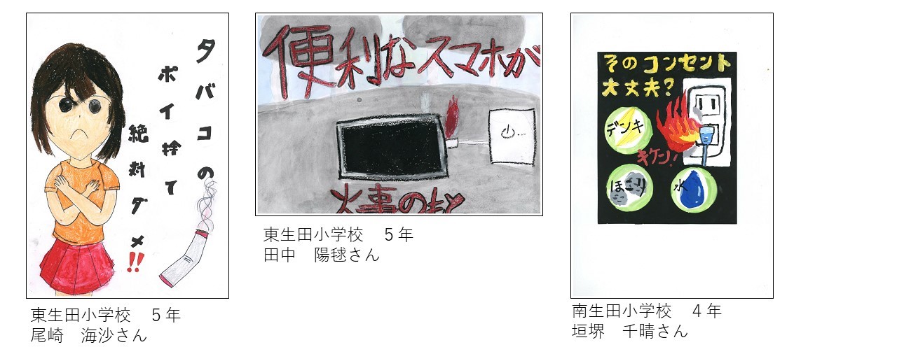 応募者の画像その35