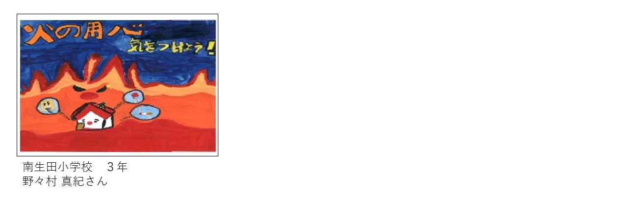 応募者の画像その36