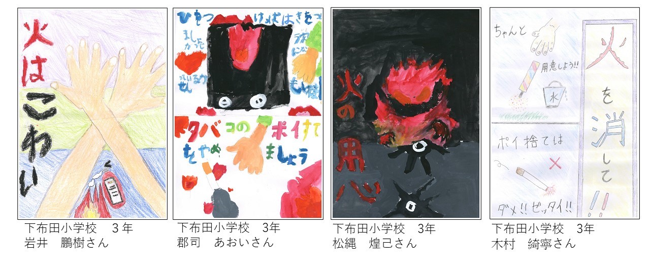 応募者の画像その8