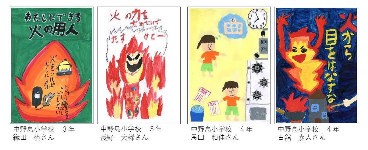 応募者の画像その21