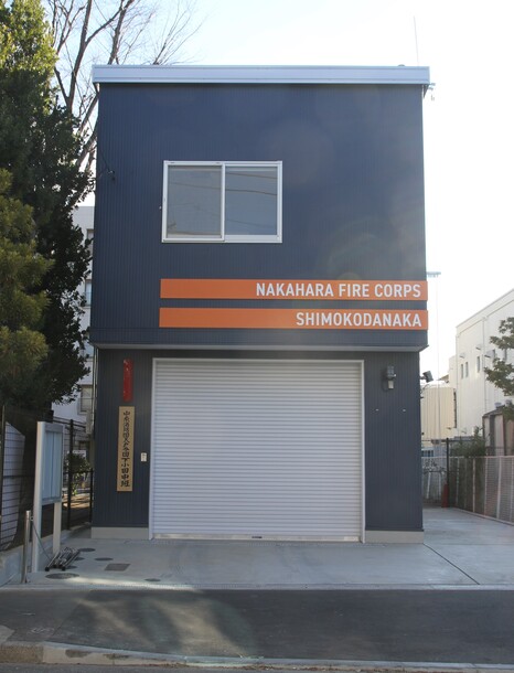 下小田中器具置場