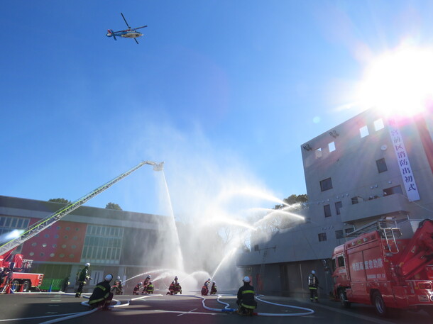 一斉放水の様子