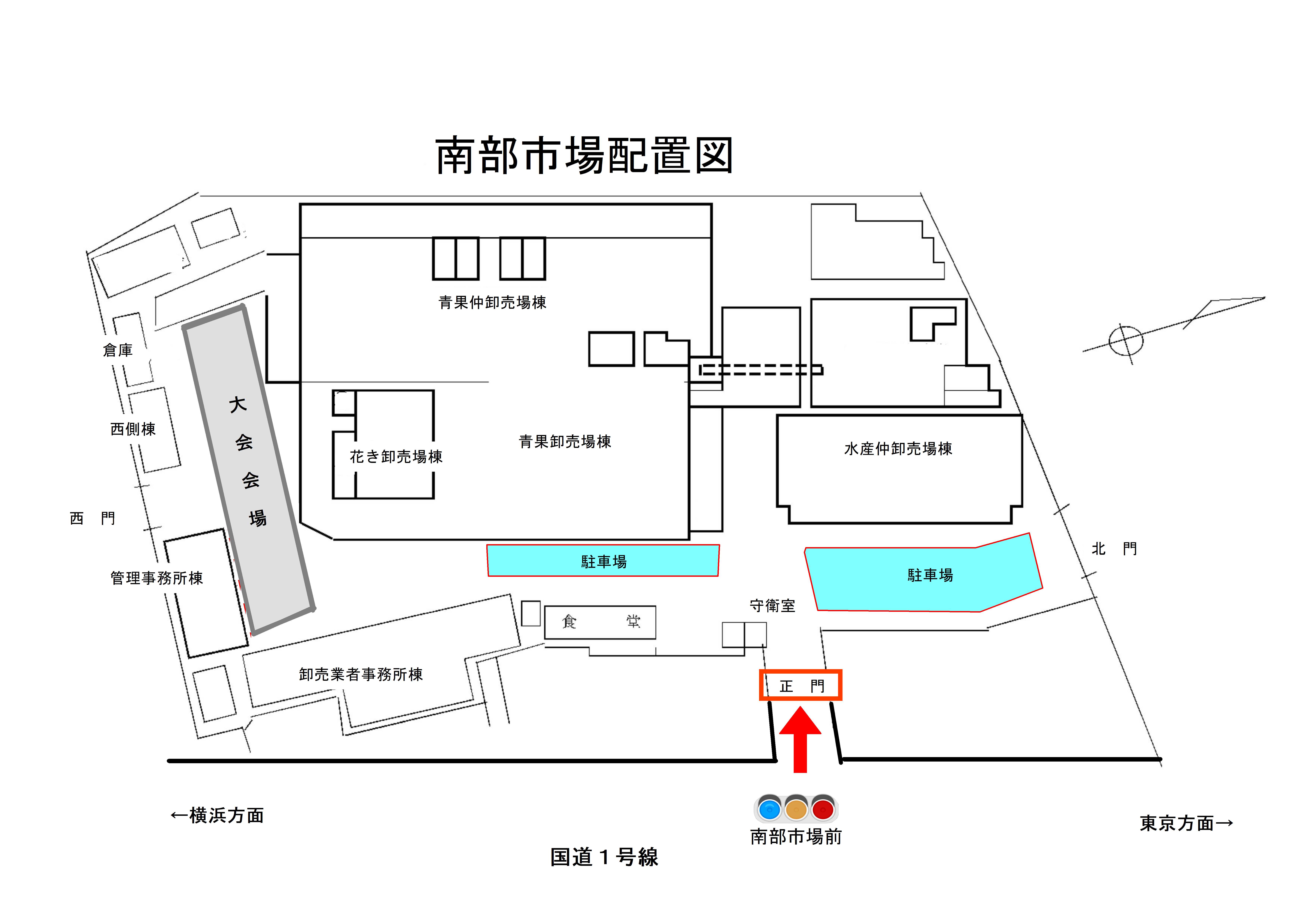 操法大会会場内詳細図