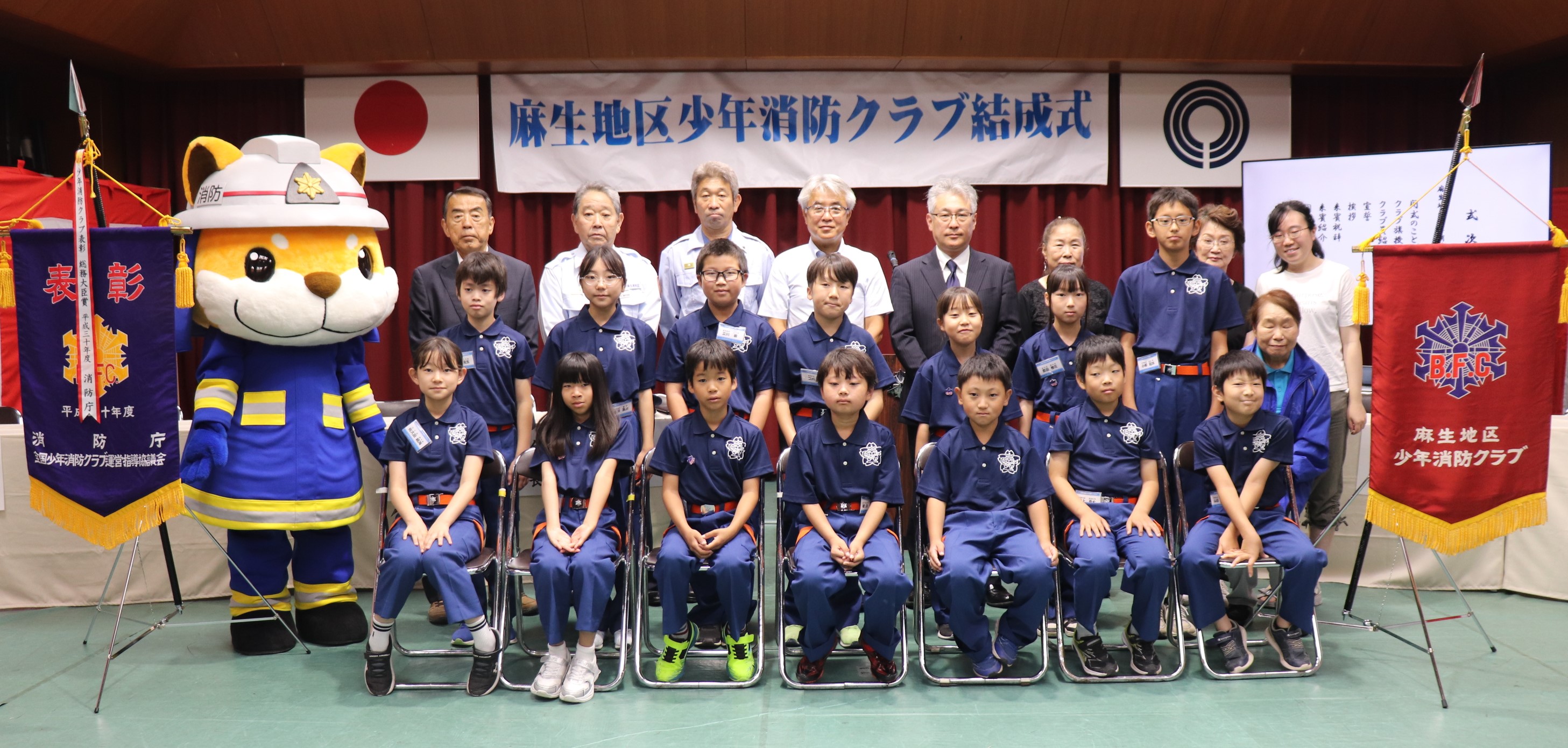集合写真