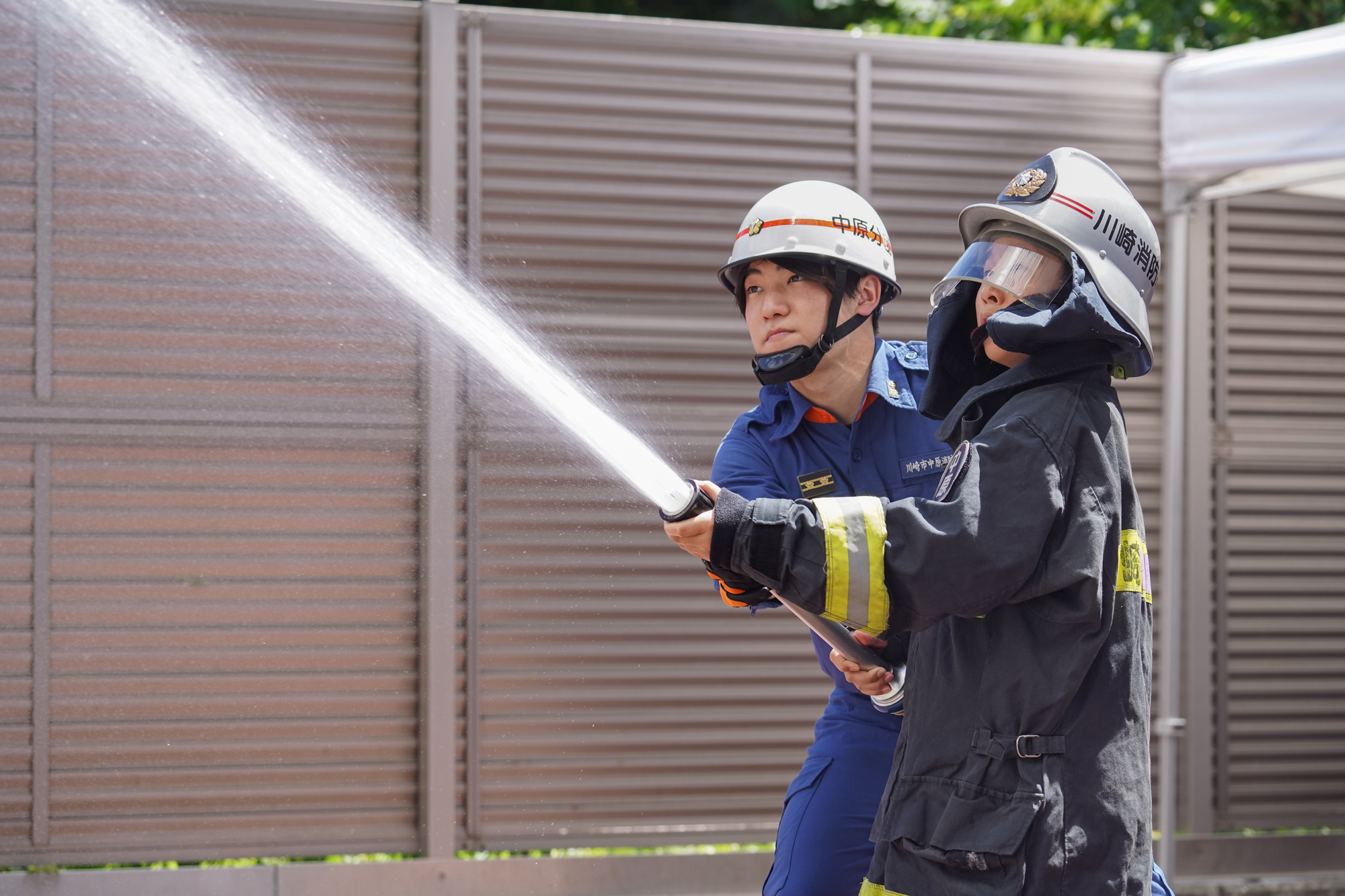 放水体験