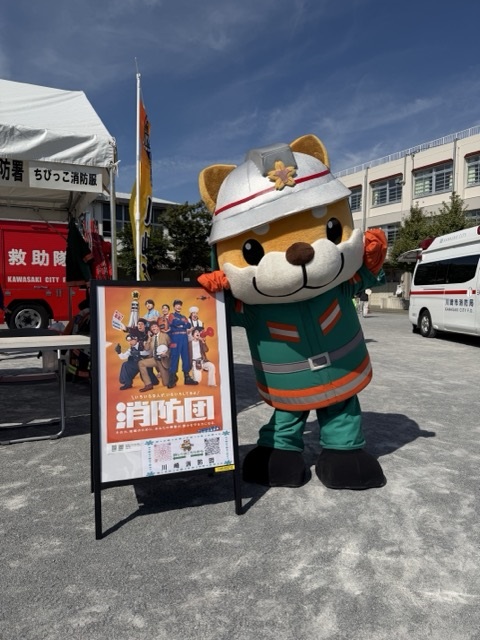 消防団入団促進する太助