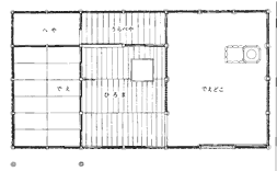 旧清宮家住宅平面図