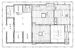 旧菅原家住宅平面図