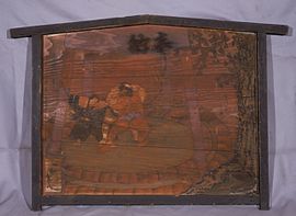 板面着色絵馬　泉福寺境内相撲図