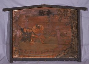 板面　絵馬　泉福寺境内相撲図