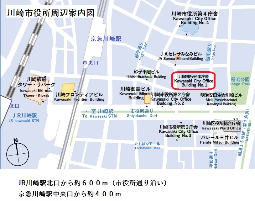 川崎市役所周辺案内図