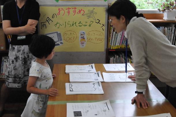 みた・まちもり寺子屋　学習支援の様子5