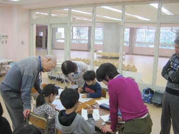 寺子屋おうぜんじ　学習支援の様子3