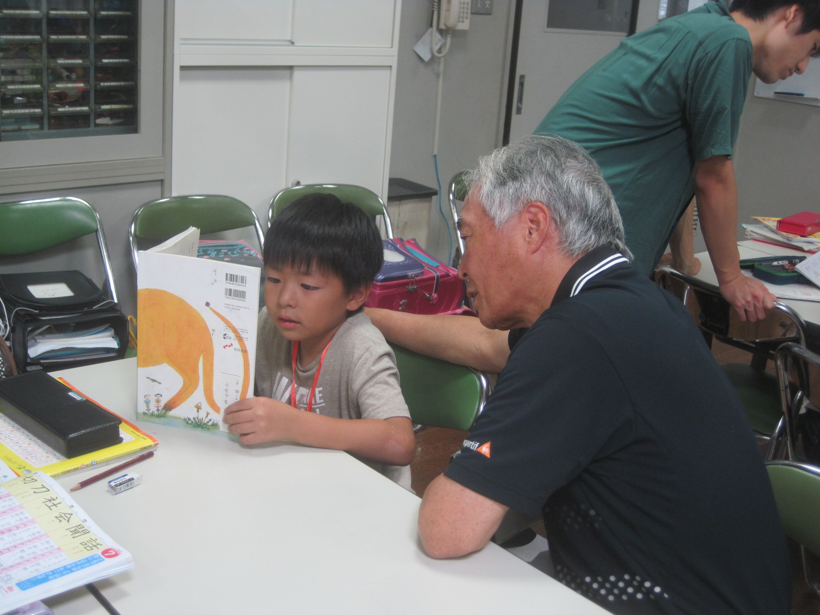 寺子屋いなだ　学習支援の様子1