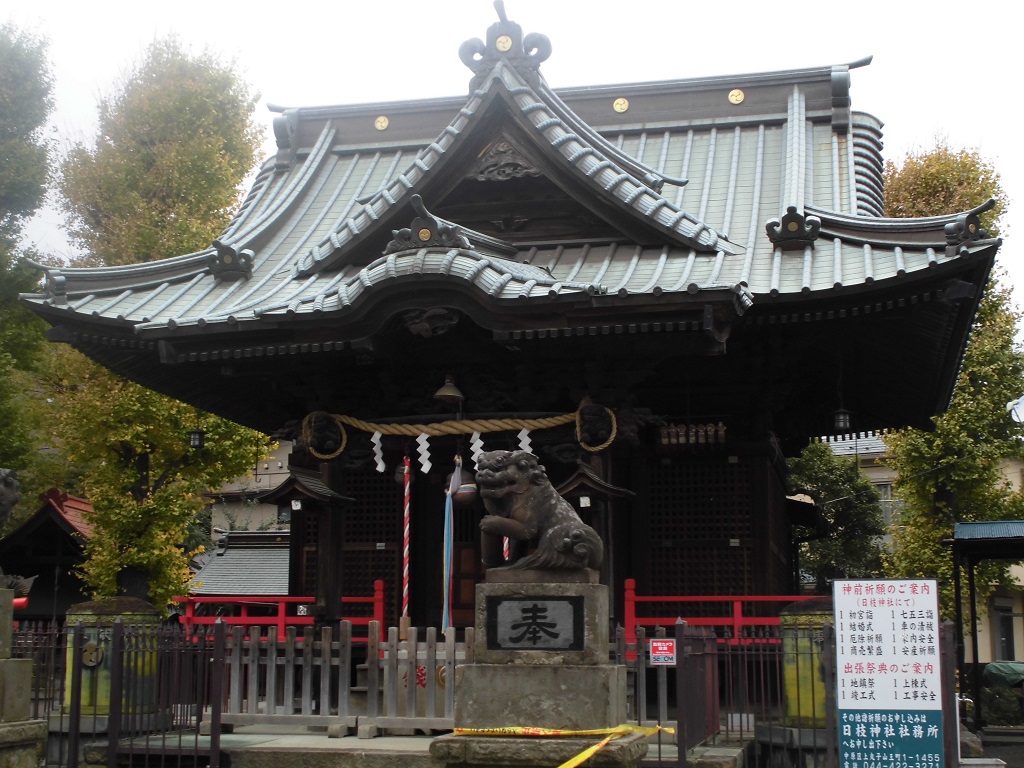 大戸神社社殿