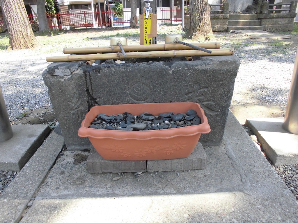 中野島稲荷神社手水鉢
