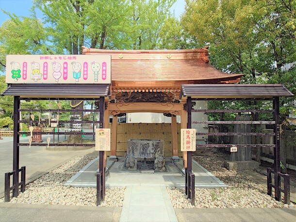 溝口神社水屋(手水舎)
