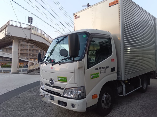 日本トリート株式会社神奈川倉庫営業所