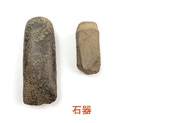 梶ヶ谷神明社上遺跡から出土した石器の画像