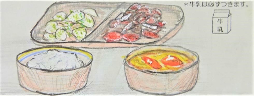 生徒イラスト