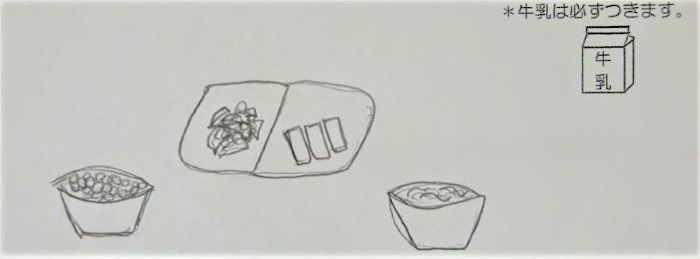 生徒イラスト