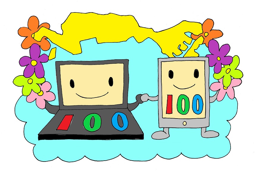 ギーガとパッド
