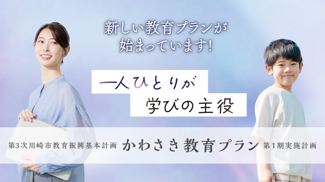 紹介動画の画像