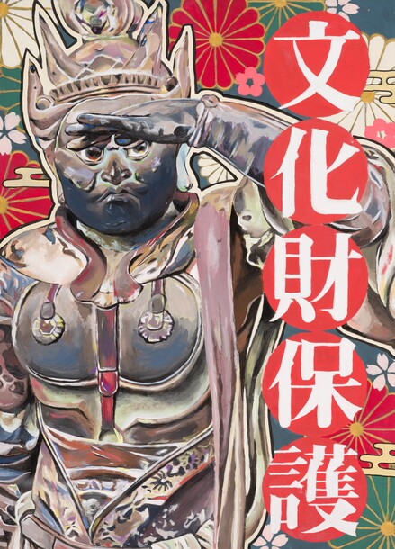 令和4年度最優秀作品