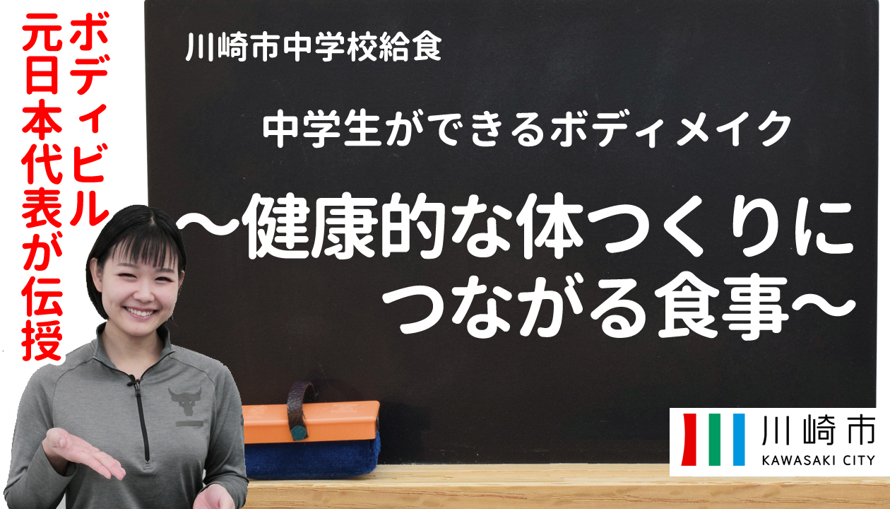 詳細2