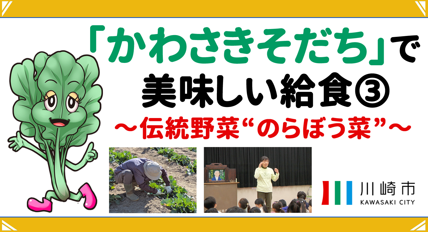 詳細2