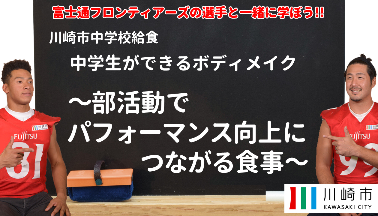 詳細1