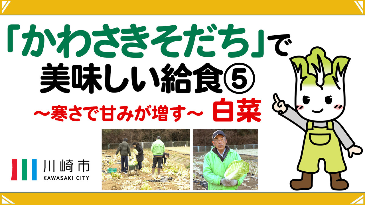 詳細1