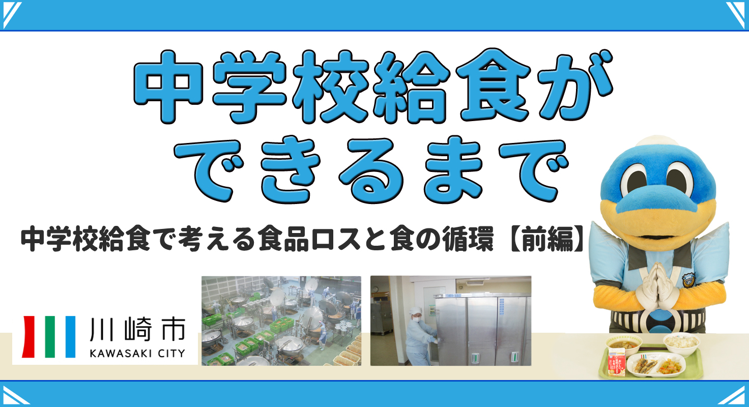 属