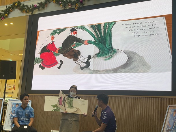 昨年度の様子