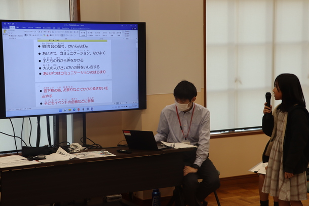 昨年度の話し合いの様子3