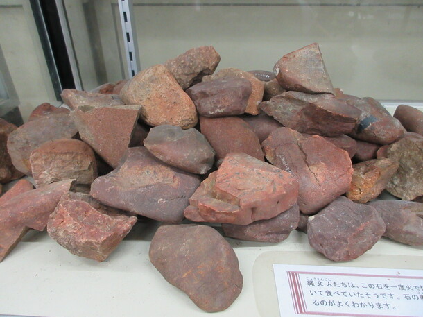 上作延南原遺跡出土の礫