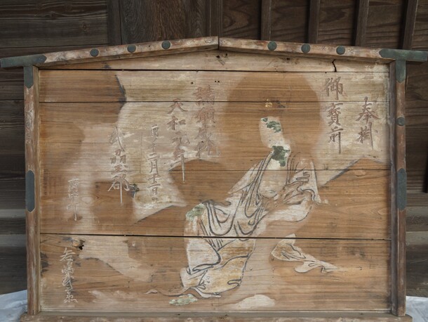 影向寺の大絵馬「白衣観音図」