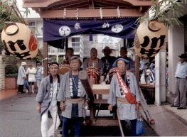 かわなかじまはやし