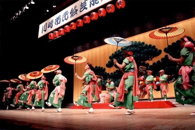 ありまたいしょうおどりやぎぶし